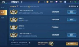 最新荣耀爆料视频下载软件,搭载神秘视频下载软件，下载速度突破极限