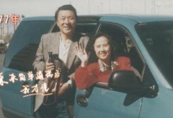 白宇代驾最新爆料新闻事件,最新爆料揭露惊人内幕